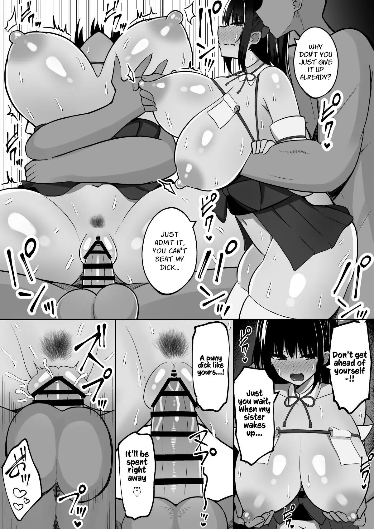 Shrine Maidens Of Injin: Mating Ritual With 2 Busty Miko Sisters, Locked In The Lust God's Shrine! Chapter 1000 Page 48